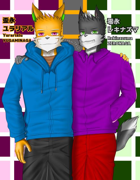 ☆ユラ×レキ☆ワンワン☆