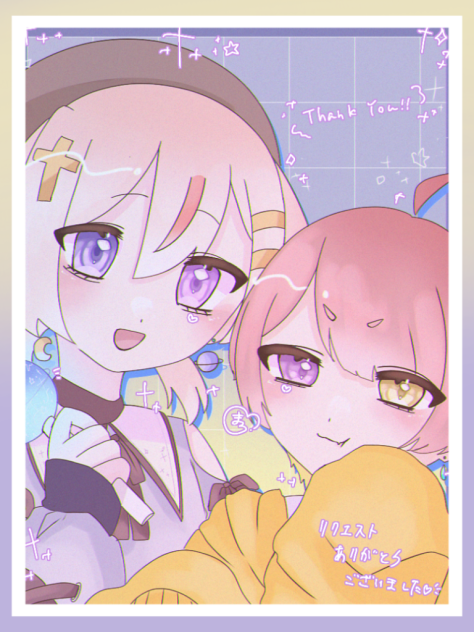 天竺つゆさまへ♡