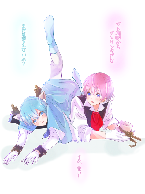 ハロウィンからクリスマス？！