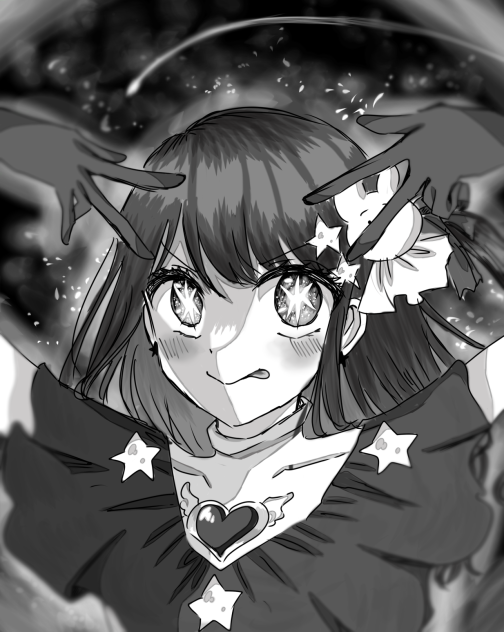一番星の生まれ変わり