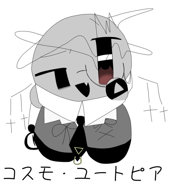 「　ご主人様ｧ、w　」2