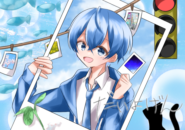 だいよげん　ころんくん