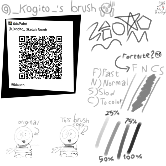 @_kogito_ Sketch Brush