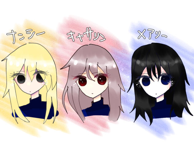 ★絵★柄★迷★走★
