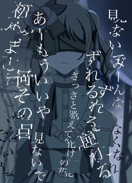 あーもういいや