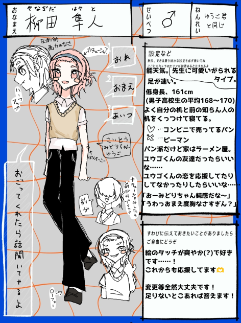 無題421