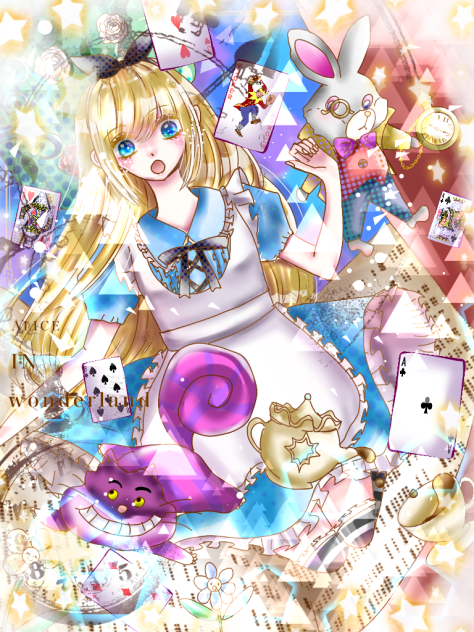 アリス
