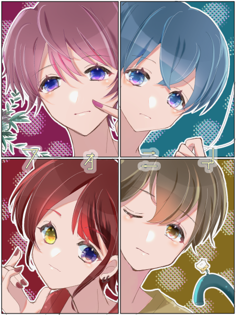 コンコン