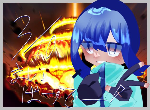 芸術は爆発だ
