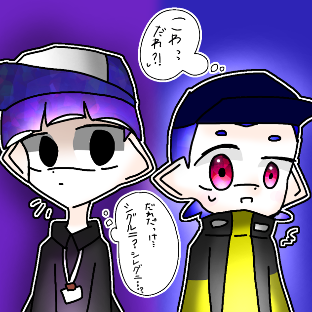 かのにゅー(男版)×シグレニ