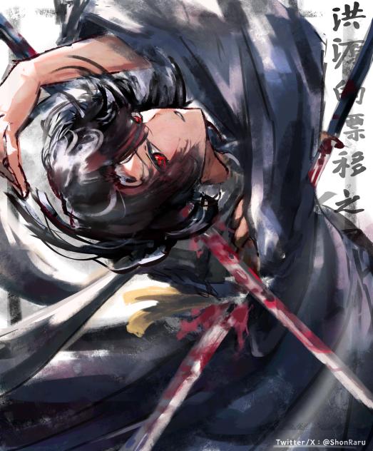 Drifting Blade Ryoshu (Limbus Company)