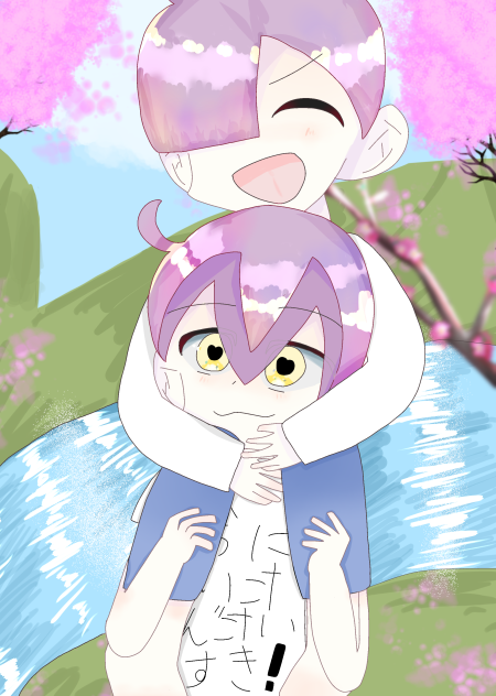 お花見！