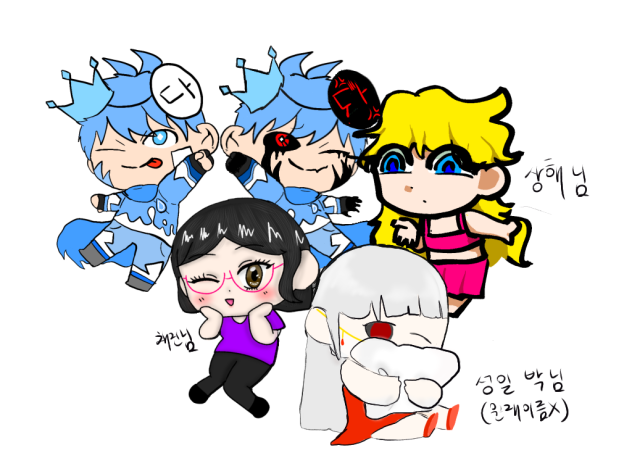 이벤트 합작 완성!