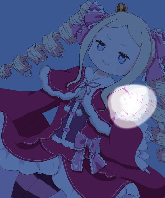 「スバル！」