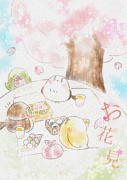 お花見🌸