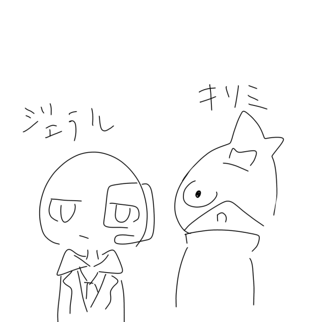 無題1128