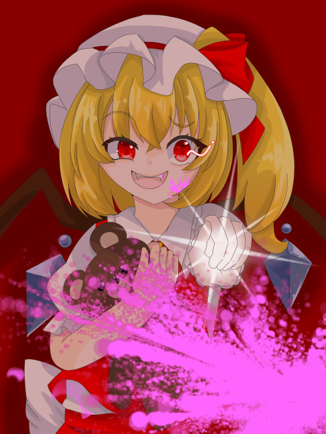 きゅっとしてドッカーン