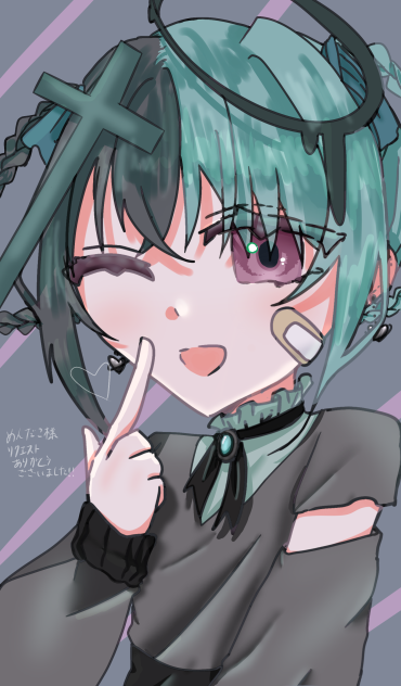 リク②