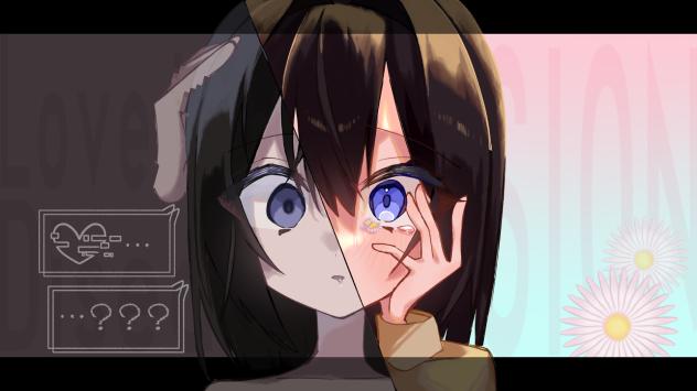 ハルジオン