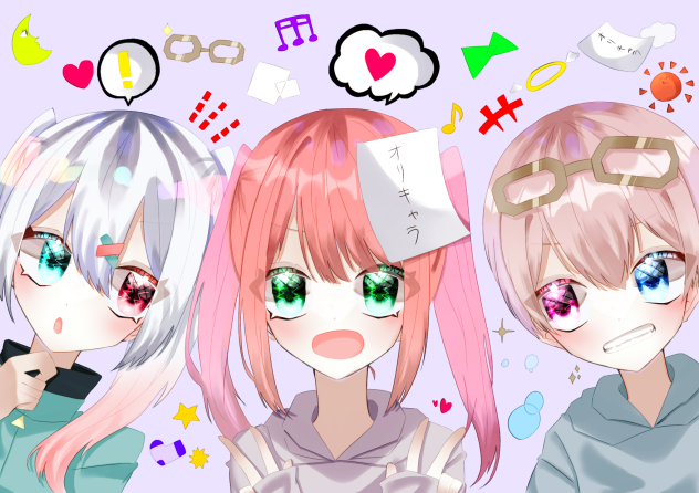 綾さんの企画参加✨