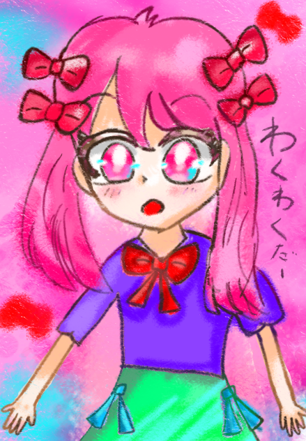 ピンクの子
