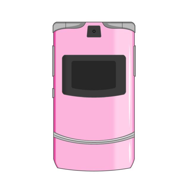 Cellphone