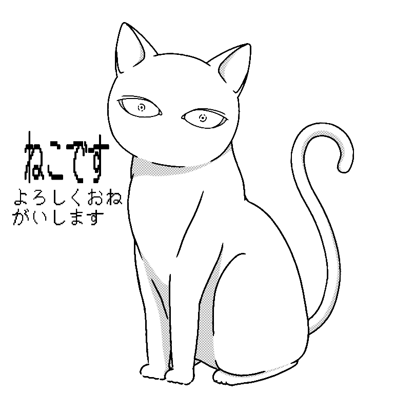 SCP-040-JP - ibisPaint