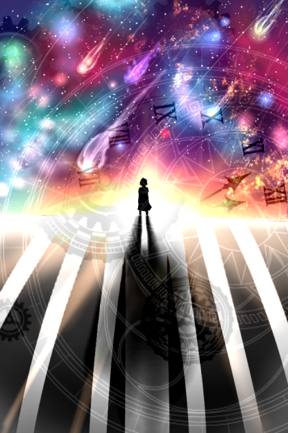 漲る星達の力