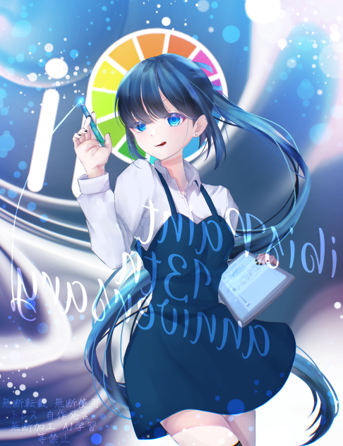 アイビス13周年🎉