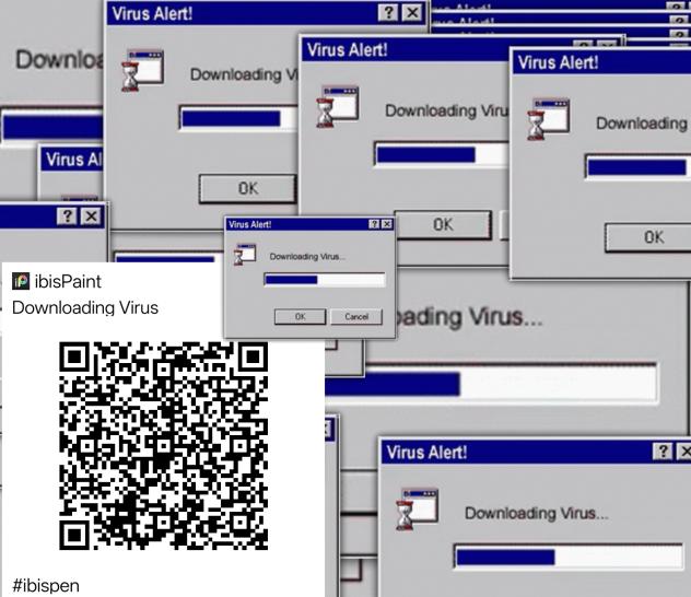 VIRUS ALERT