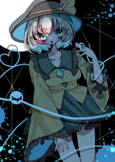 こいし✌️