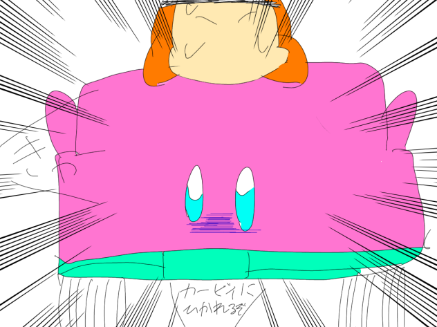 だいぶ前にテキトーに描いた絵