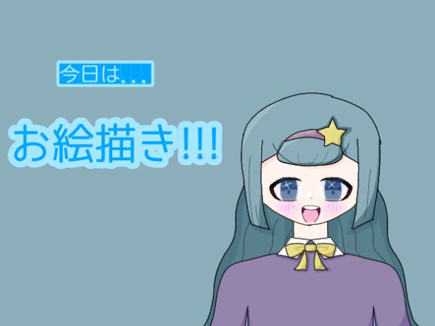 配信五回目!!!!!