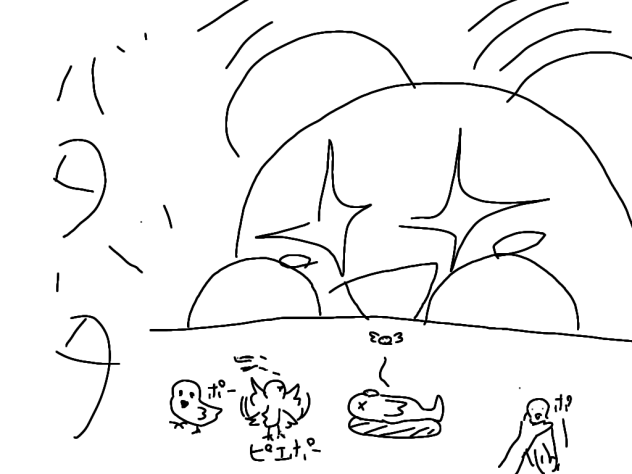 親作