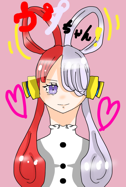 ウタちゃん
