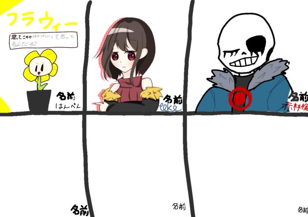 合作