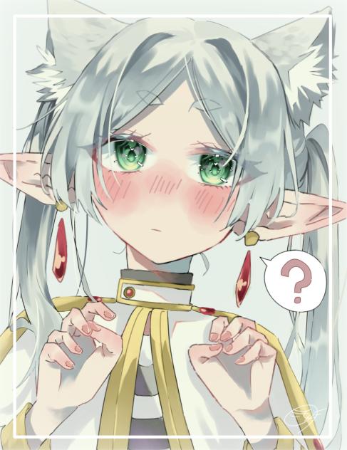 猫耳が生える魔法