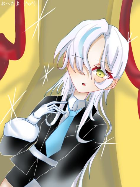 ルミネイア(？)