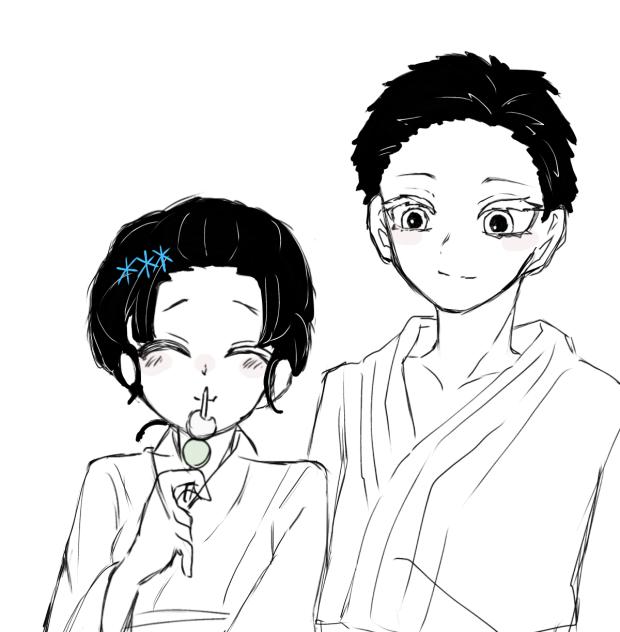 狛治と恋雪