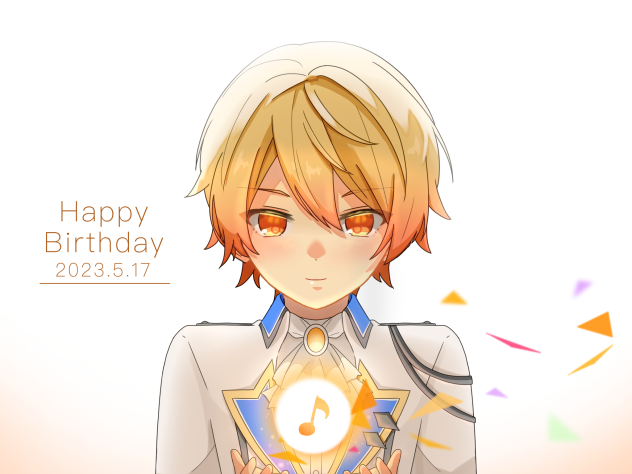 司くんおめでとう🌟