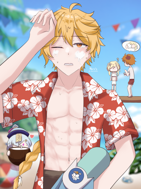 กิจสงกรานต์(เอเธอร์)