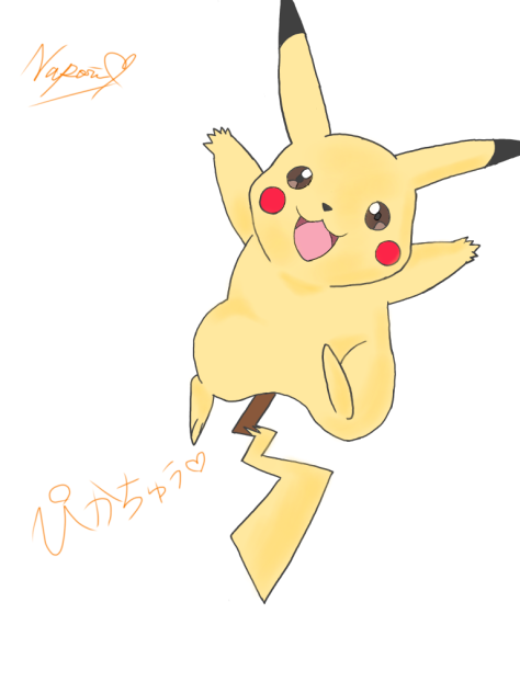 ピカチュウ(^^)