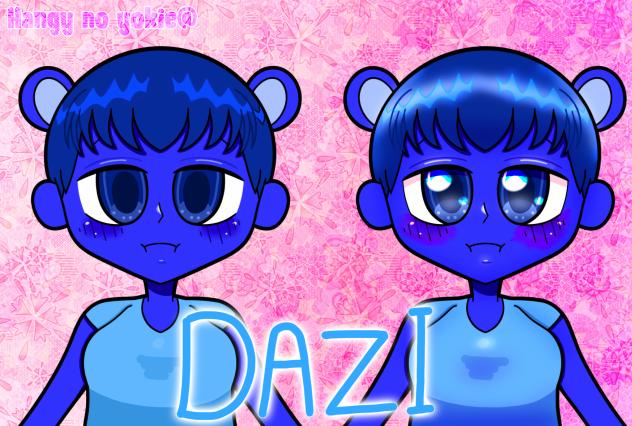 dezi Deming z) hangy no yokie