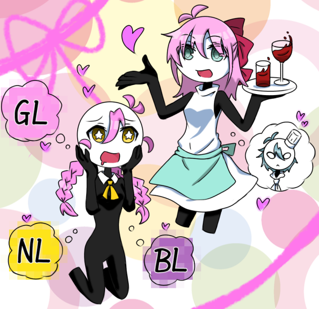 私の大好きなもの！