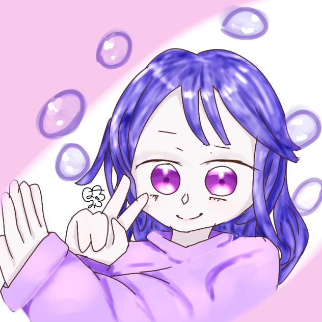 ブイ!