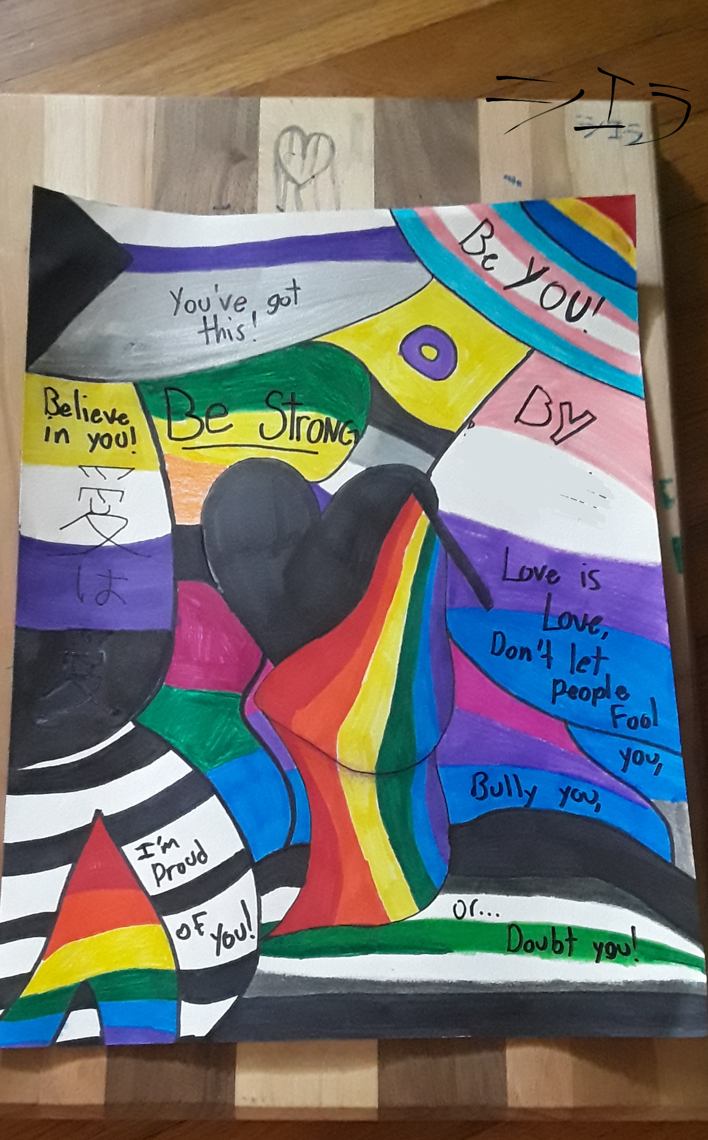 Love Is Love - ibisPaint