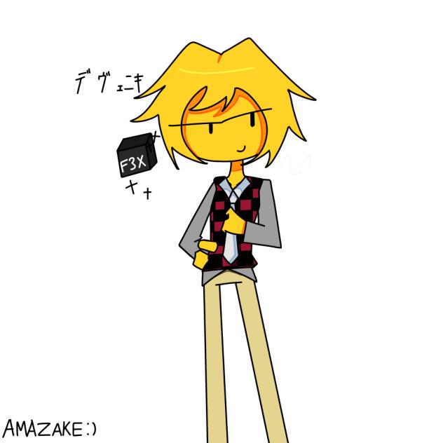 ﾃﾞｳﾞｪﾆｷｯ！！！