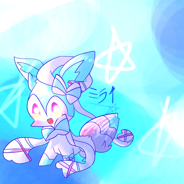 ミライちゃん！
