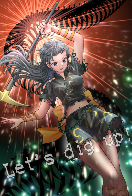 姫虫百々世