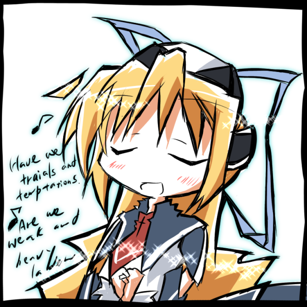 planetarian観鈴
